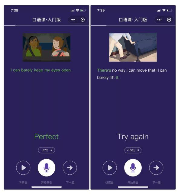 英语口语提升技巧_哑巴英语克服方法_英语口语1000句大全