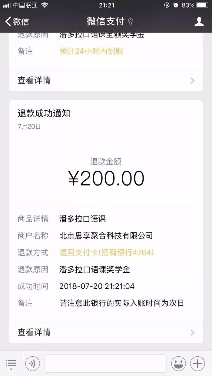 英语口语提升技巧_哑巴英语克服方法_英语口语1000句大全