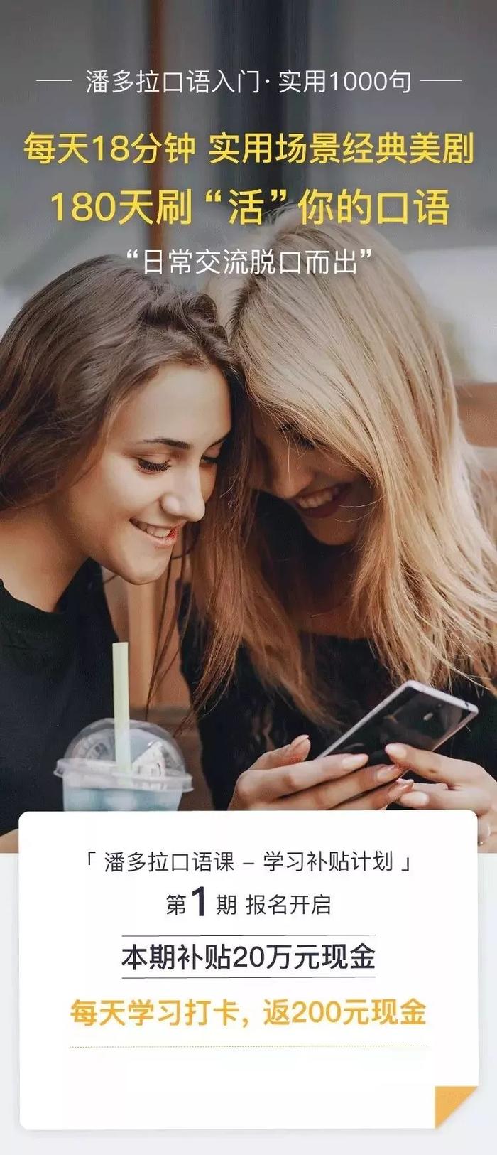 英语口语提升技巧_哑巴英语克服方法_英语口语1000句大全