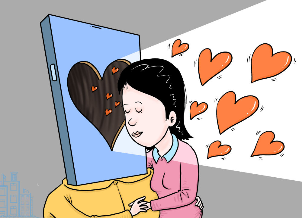 AI心理咨询_英语聊天机器人_AI人机恋