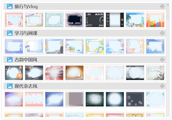 影忆视频剪辑软件_2025年视频剪辑软件推荐_学影视后期大概多少钱