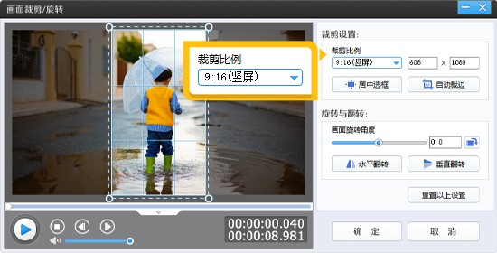 影忆视频剪辑软件_学影视后期大概多少钱_2025年视频剪辑软件推荐