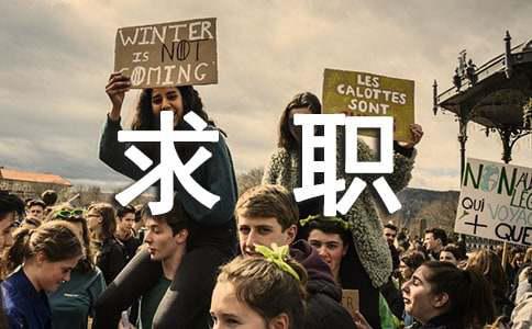 财务会计求职信范文合集10篇