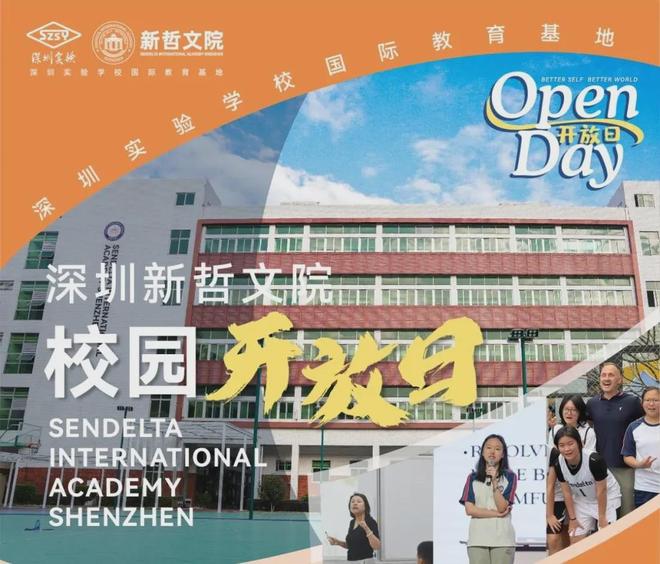 培生英语_英语培生_培生英语是什么体系