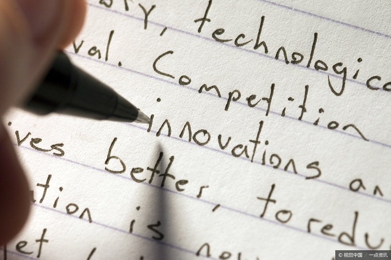 英语学习技巧提升_高中英语学习方法_英语30分到120的逆袭