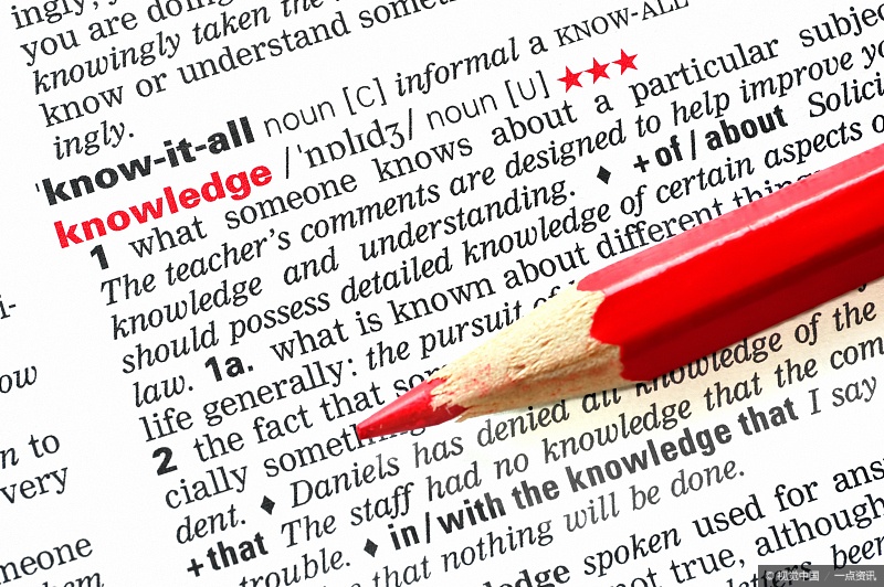 英语学习技巧提升_英语30分到120的逆袭_高中英语学习方法