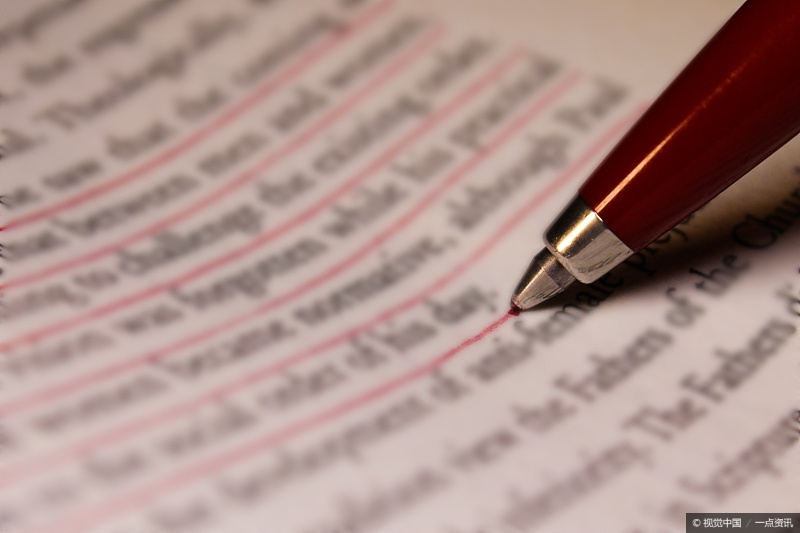 高中英语学习方法_英语学习技巧提升_英语30分到120的逆袭