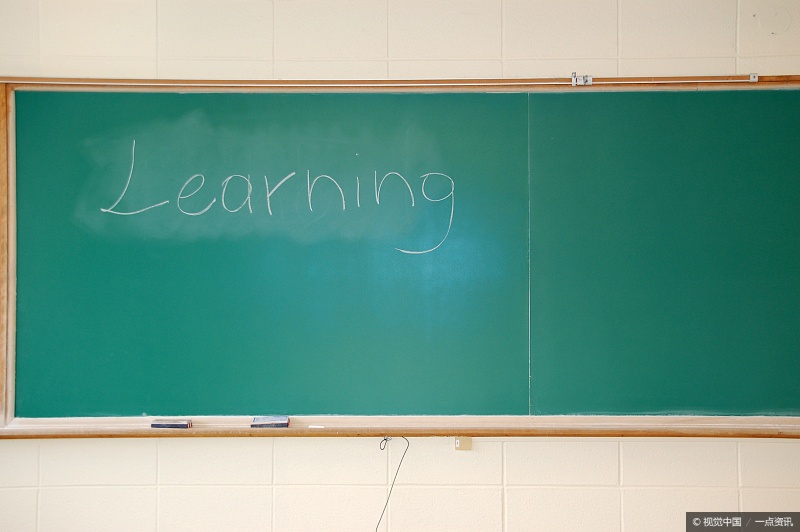 高中英语学习方法_英语30分到120的逆袭_英语学习技巧提升