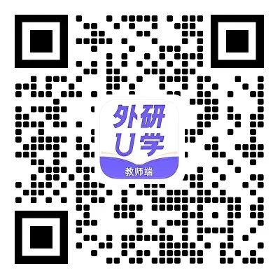 中考英语人机对话考试注意事项_外教一对一英语口语课测评怎么做的_英语人机对话口语考试评分标准
