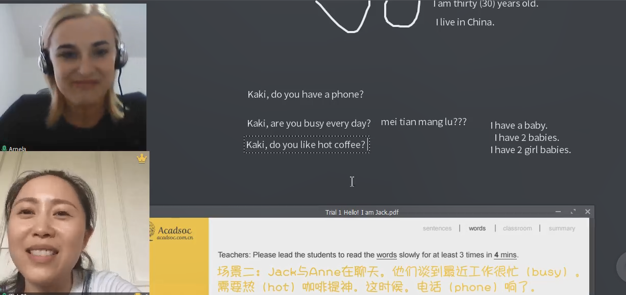 外教水平与英语课程质量_英语在线外教培训机构选择因素_外教一对一辅导的优缺点