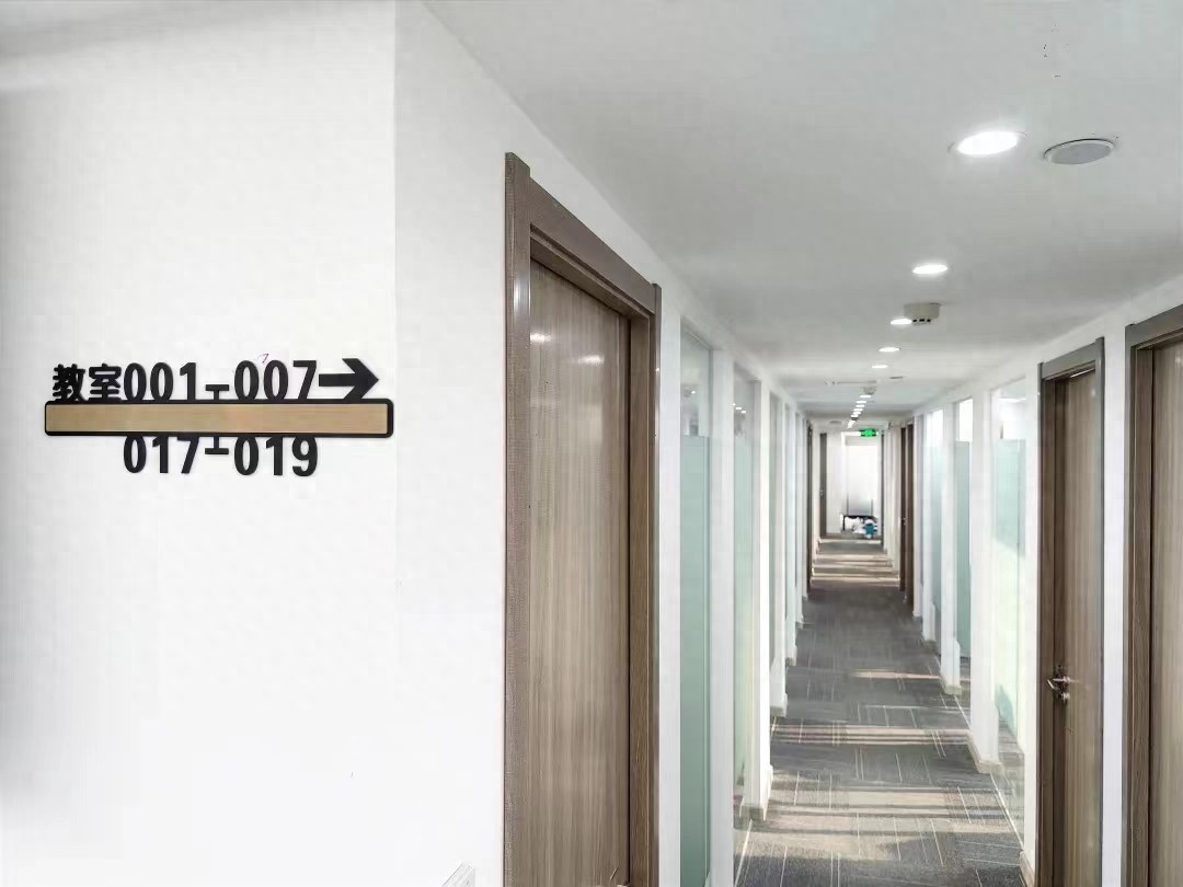 福州日语培训机构_福州外教一对一英语培训价格多少_暑期班选课指南