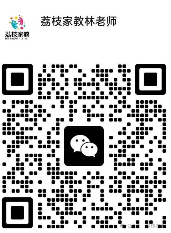 高二艺术生语文家教_南京家教信息_南京上门英语外教一对一