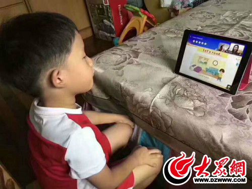 邻国学院在线英语学习平台_国外一对一外教多少钱一小时_临沂**产业博览会语言学习体验