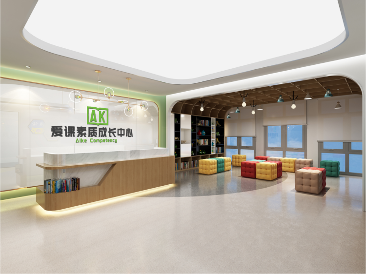 爱课素质成长中心AIKE_杭州外教老师一对一_青少年英语口语教育