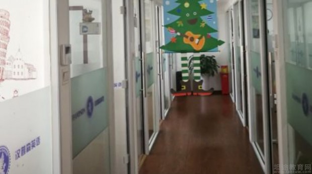 外教1对1寒假英语辅导_北京一对一外教班有哪些_**英语一对一课程