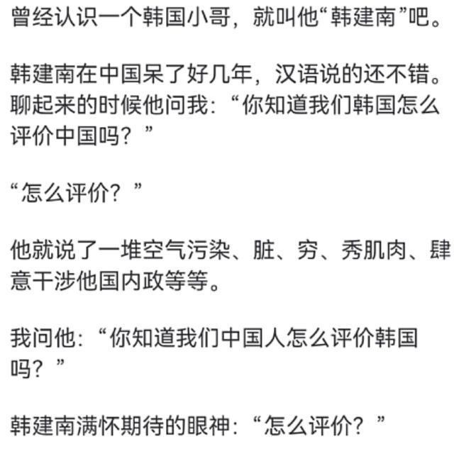 老外眼中的中国文化碰撞_国外奇葩问题回应_怎么跟外教交流