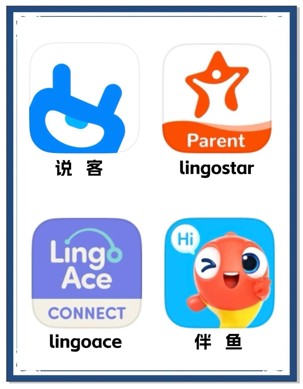 北美外教一对一多少钱一节课_北美外教一对一推荐_线上外教一对一哪家好