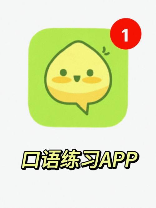 考研复试英语口语学习方法_基础学英语口语外教一对一_英语口语实战训练