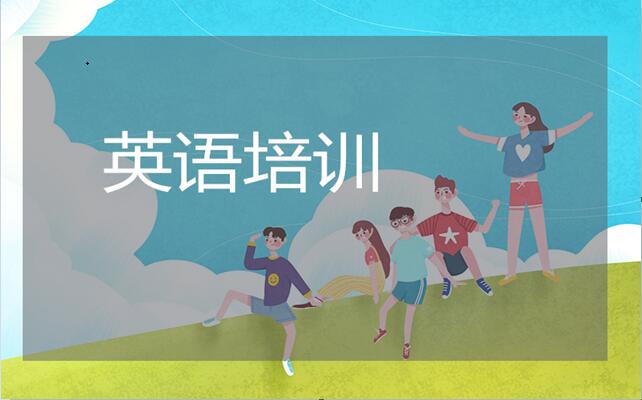 长沙雨花区排名靠前的英语培训学校实力排行榜