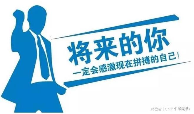 湖北专升本培训机构_初阳教育好提分_武汉英语培训外教一对一