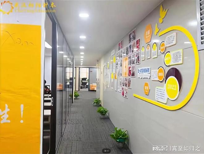 湖北专升本培训机构_武汉英语培训外教一对一_初阳教育专升本辅导