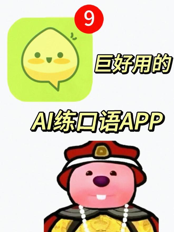 _ 成人英语学习误区 _英语外教一对一合集演讲视频完整版