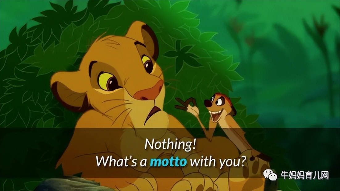 青少年外教口语课程_迪士尼电影英语教学资源_通过迪士尼电影学习英语