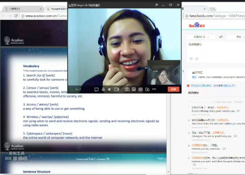 阿卡索在线英语口语课程_苏州外教口语培训哪家好_苏州**英语口语培训哪家好