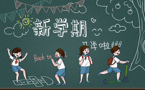 雅思北京一对一口语外教_北京英语口语培训机构推荐_新航道雅思课程