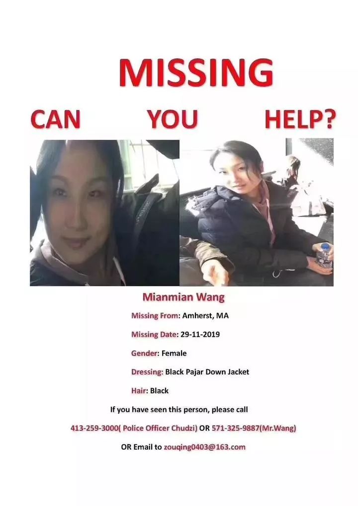 阿卡索英语老师失联_美国失联女教师寻人启事_Amherst College 访问学者失联