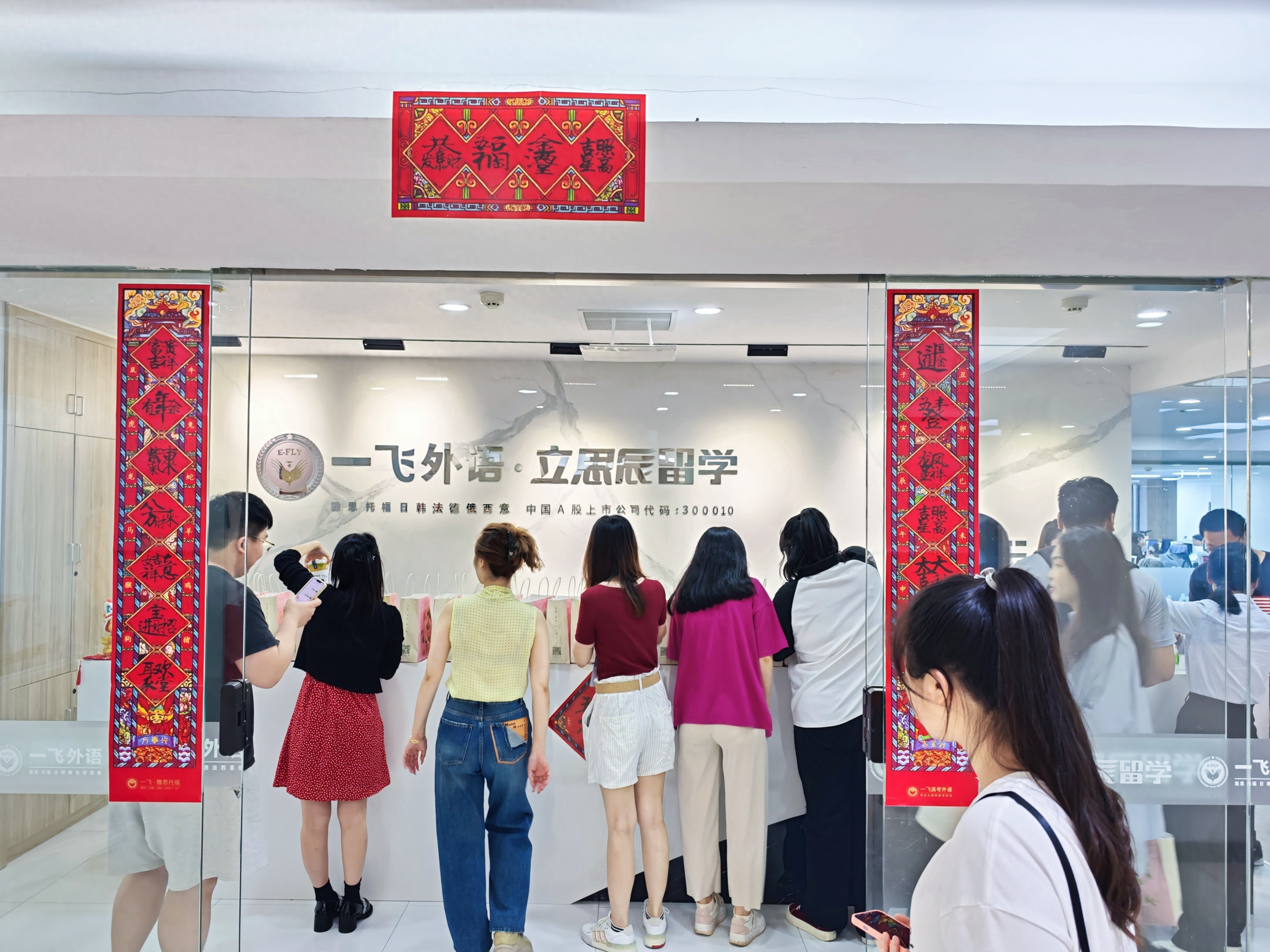 宁德留学中介排名_福州立思辰留学评价_宁德外教英语培训哪家好点呢