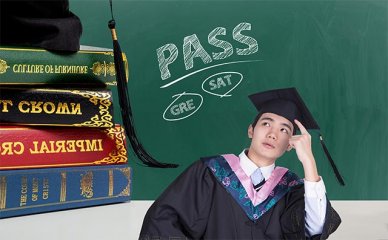 查找高分托福考试安排，2021年托福考试日程及托福考试步骤高下排序