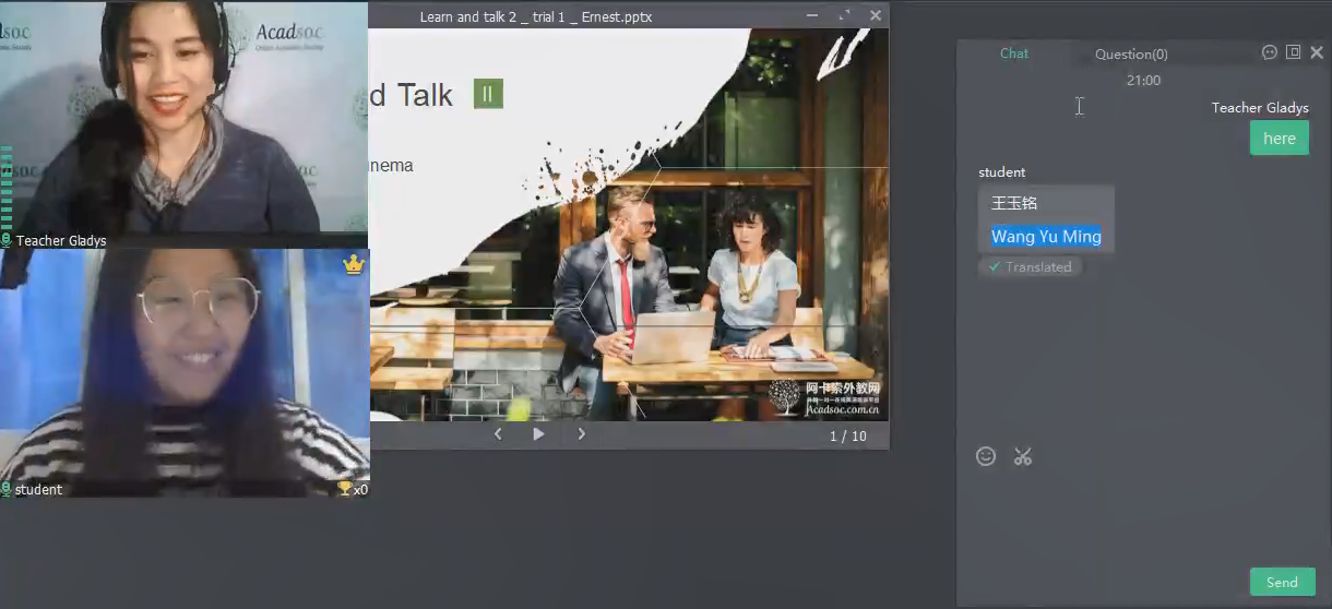阿卡索外教网费用_阿卡索外教网收费成人_成人英语培训价格