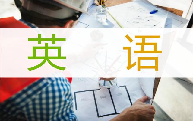 长沙外教英语一对一培训机构排名_阿卡索个性化教材沉浸式英语学习环境_激发**英语兴趣培养英语思维习惯