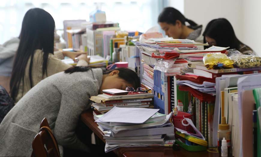 十大考研辅导机构排名