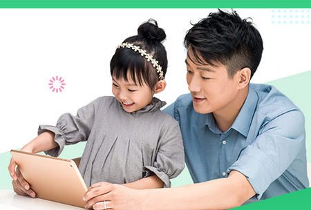 阿卡索教室(AClassroom)