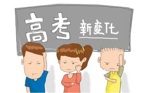 西安高考日语培训_陕西外教一对一价格_易学国际教育日语培训