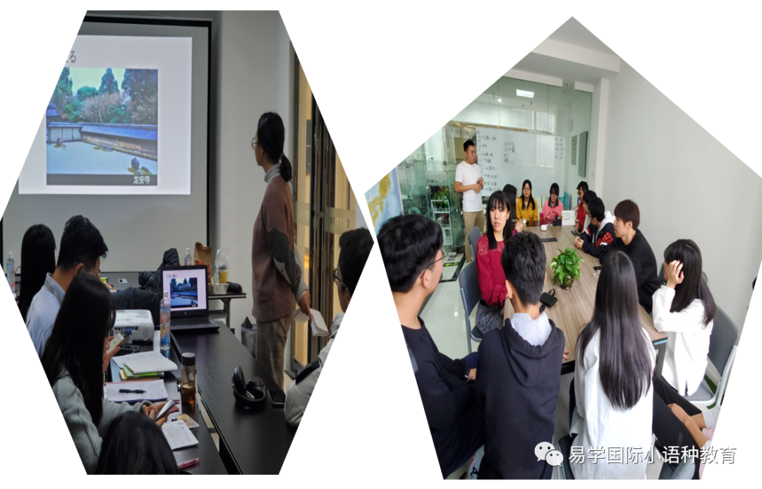 易学国际教育日语培训_西安高考日语培训_陕西外教一对一价格
