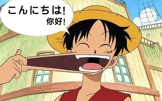 西安高考日语培训_陕西外教一对一价格_易学国际教育日语培训