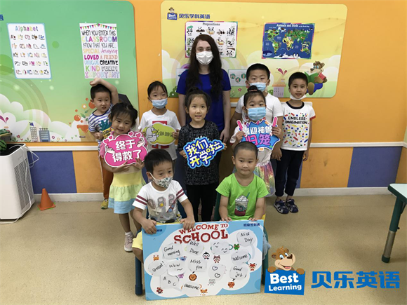 贝乐英语线下课堂_贝乐一对一外教_中国学生英语口语不好原因