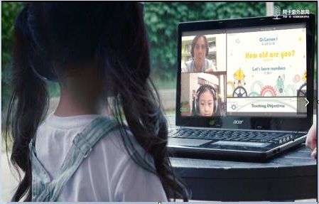 阿卡索英语培训机构_英语一对一口语外教哪个平台好一点_线上一对一英语口语外教哪家好