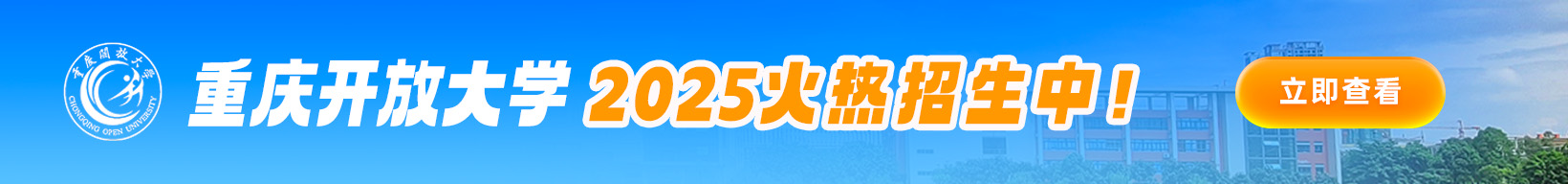 浙江宁波成人高考收费标准_成人高考宁波学费标准_宁波成人外教一对一多少钱