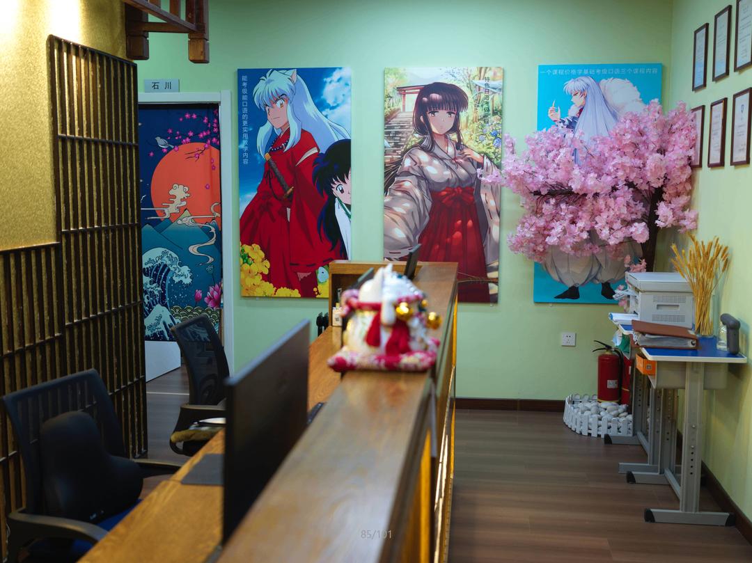 天津真人外教一对一老师_天津泰语培训机构_学习谷泰语培训评测