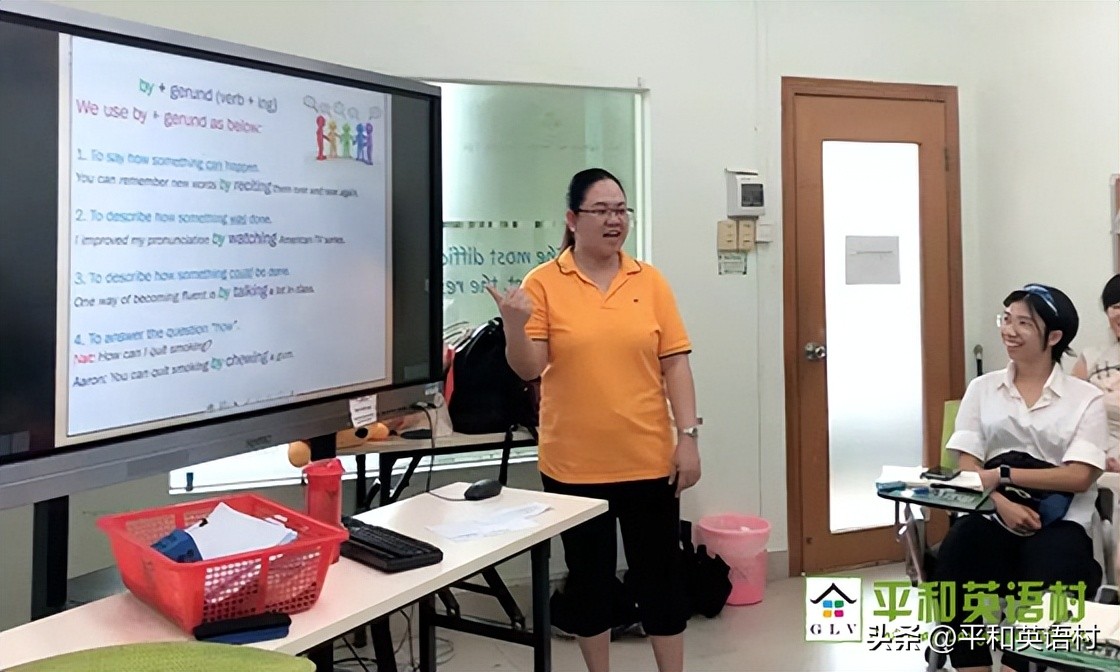 广州全日制英语培训机构_平和英语村_哈尔滨外教机构有哪些地方