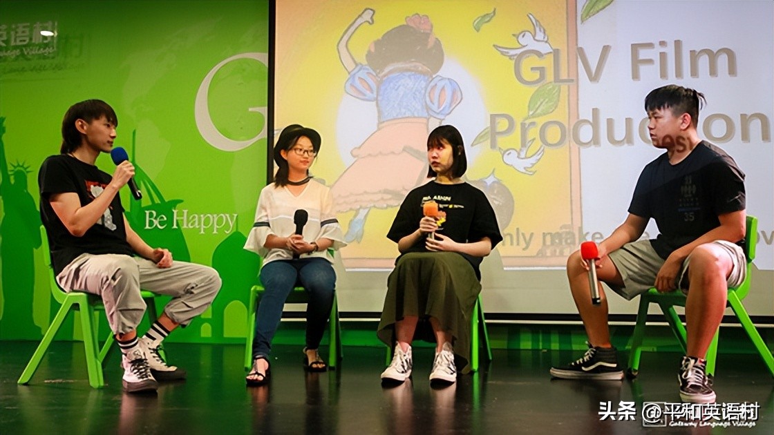 哈尔滨外教机构有哪些地方_平和英语村_广州全日制英语培训机构