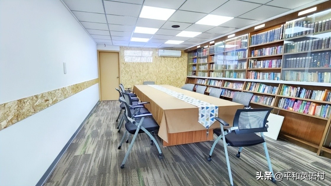 平和英语村_哈尔滨外教机构有哪些地方_广州全日制英语培训机构