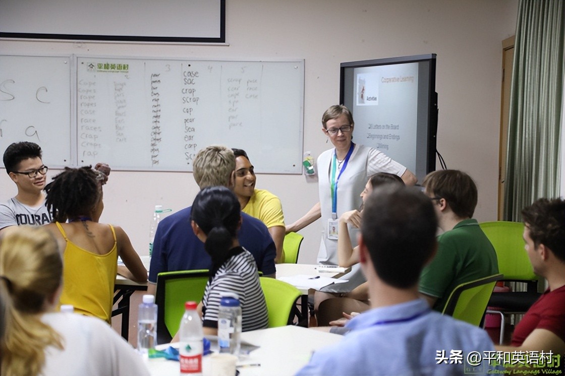 广州全日制英语培训机构_平和英语村_哈尔滨外教机构有哪些地方