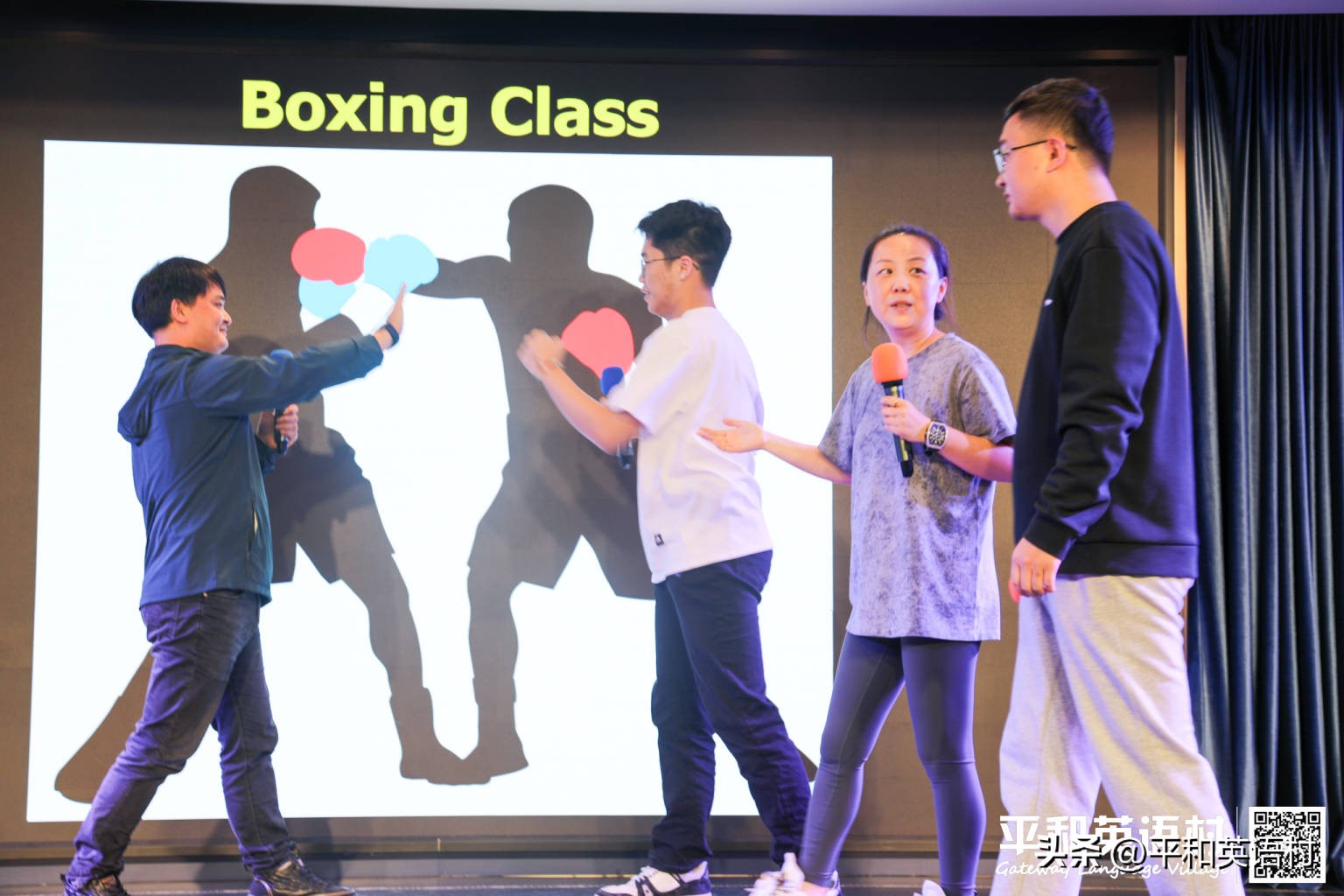 哈尔滨外教机构有哪些地方_广州全日制英语培训机构_平和英语村