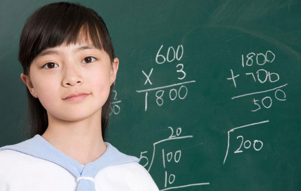 京翰教育一对一