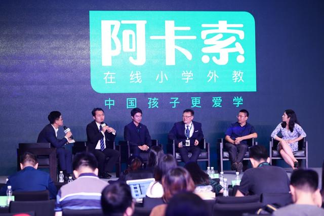 阿卡索外教像中国人_阿卡索外教怎么样_阿卡索欧美外教